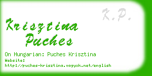 krisztina puches business card